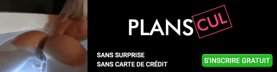 planscul