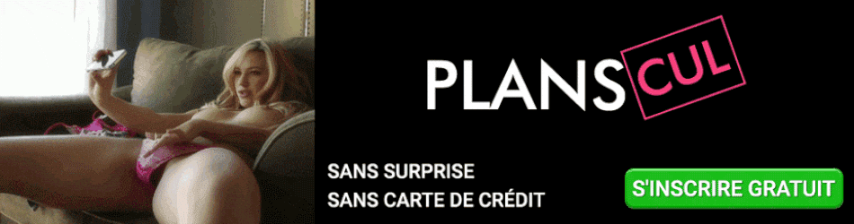 planscul