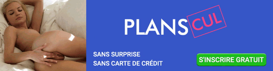 planscul