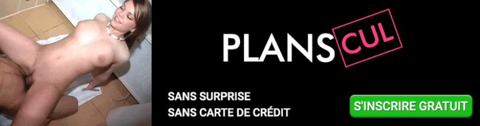 planscul
