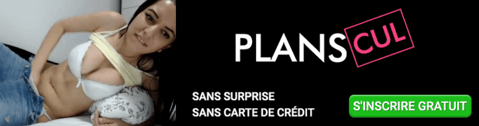 planscul