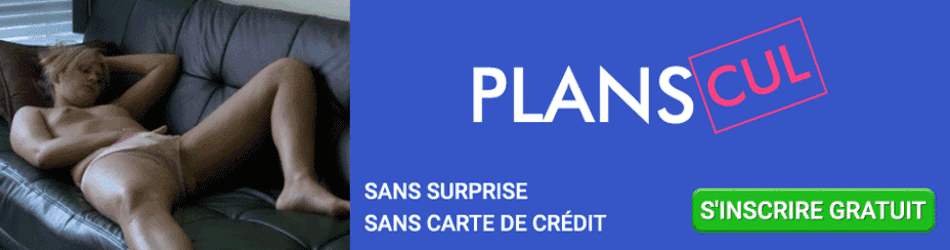 planscul