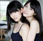 Two belles girls japonaises propose vrai massage paradis