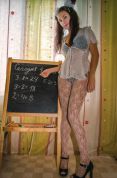 Asian girl for femisations and fetish